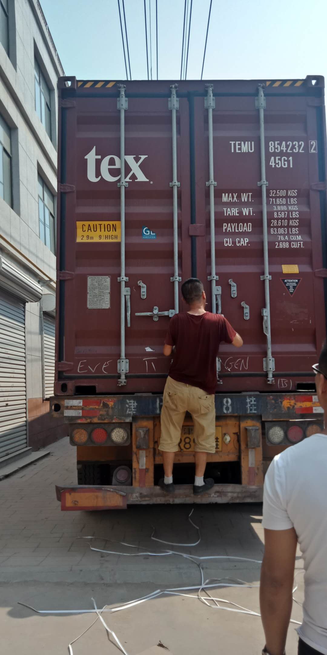 物流方式仓库出货轮播图片 (7)